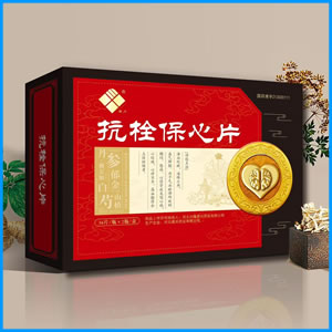 兰州市|抗栓保心片 国药准字