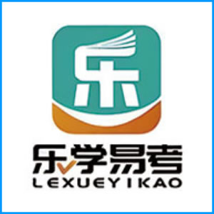兰州市|乐学易考