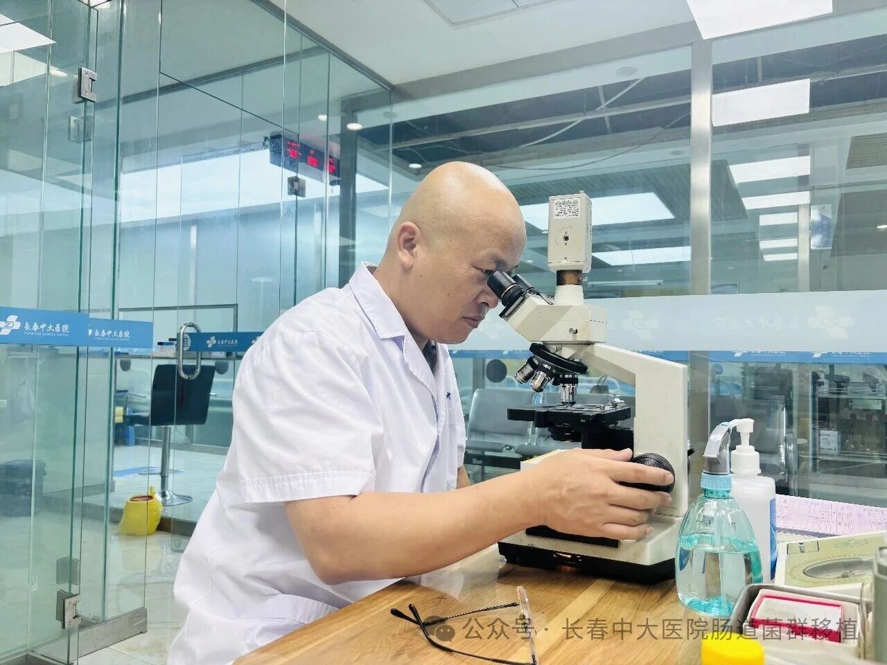 兰州市|高朋磊医师：左手男科临床，右手肠道菌群移植深入研究